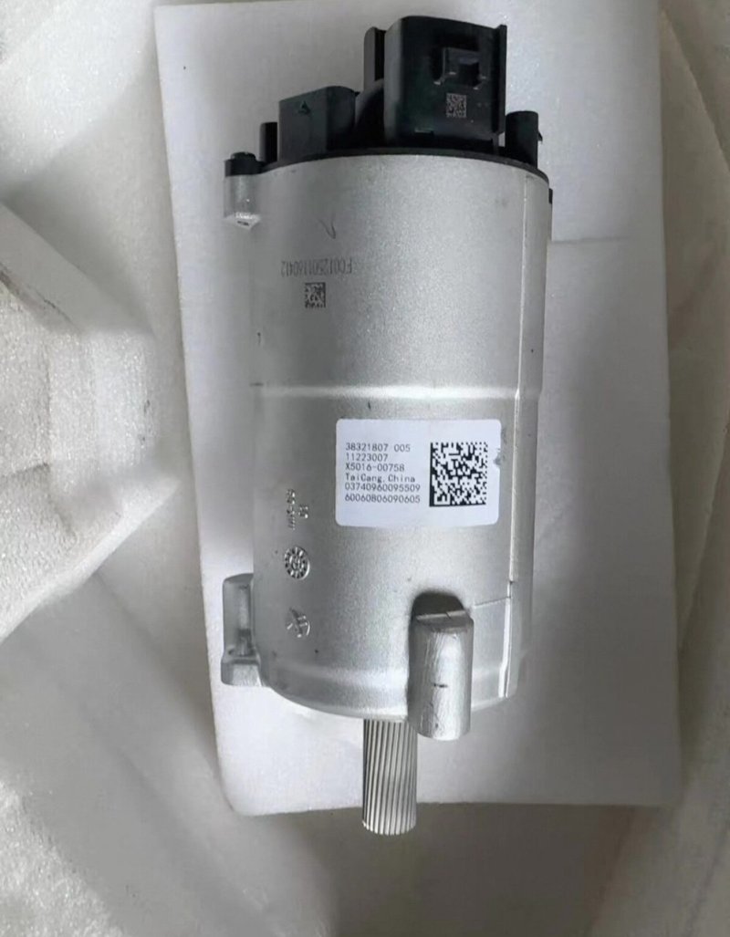 Xiaomi SU7 Steering Gear Motor, OEM