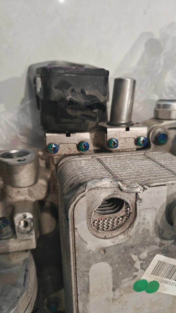 Xiaomi SU7 Thermal Management Integrated Module, Damaged, Cheap to Handle