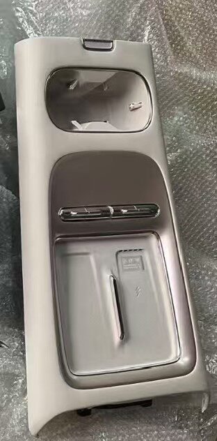 Xiaomi SU7, Xiaomi Ultra, center console panel assembly