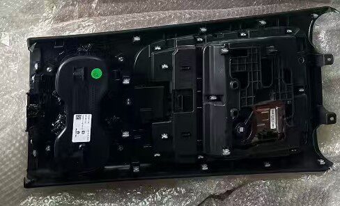 Xiaomi SU7, Xiaomi Ultra, center console panel assembly