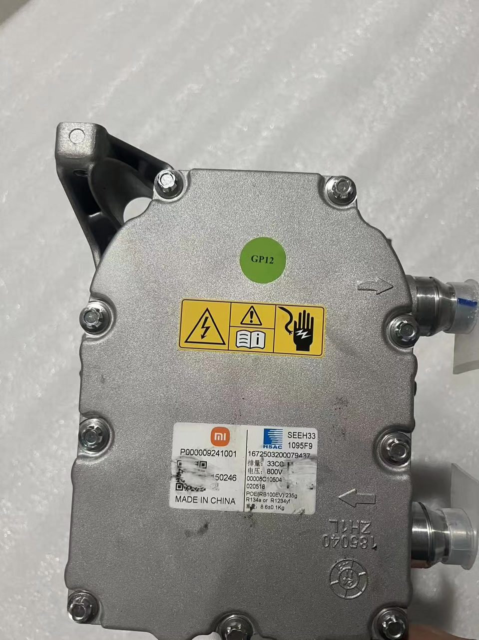 Xiaomi YU7 OEM electric compressor, model 5040111R, 800V, electric adjustment