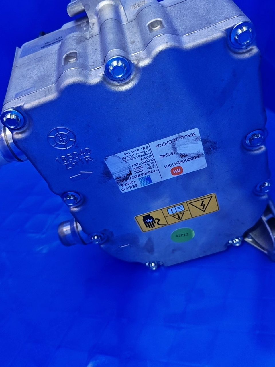 Xiaomi YU7, electric compressor assembly, Sandian, 33CC, 800V, electric adjustment