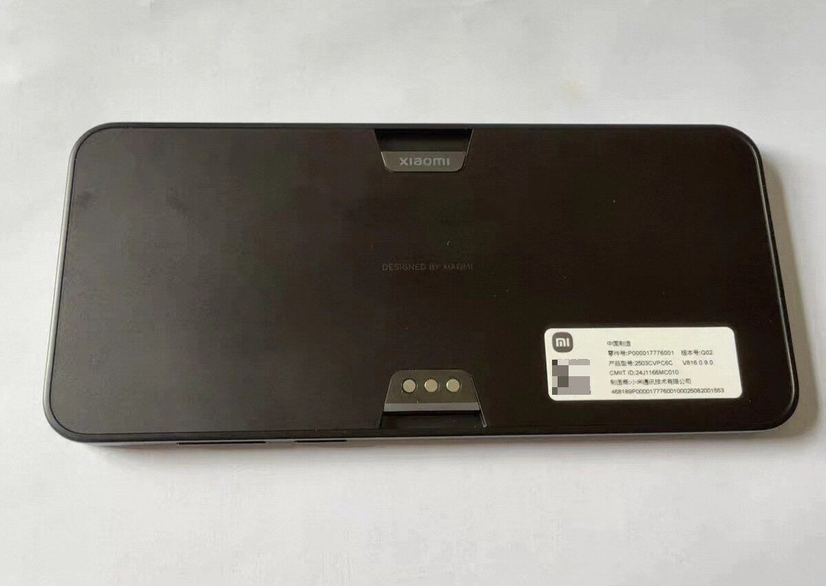 Xiaomi YU7, Rear Entertainment Screen, Mechanism