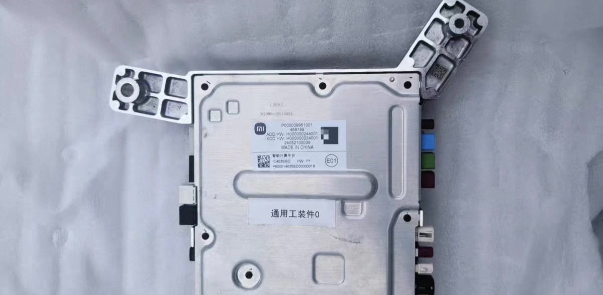 OEM Xiaomi yu7 Intelligent Computing Platform, New Vehicle Used OEM Part, Four-in-One Vehicle Domain Controller Control Computer, Autonomous Driving