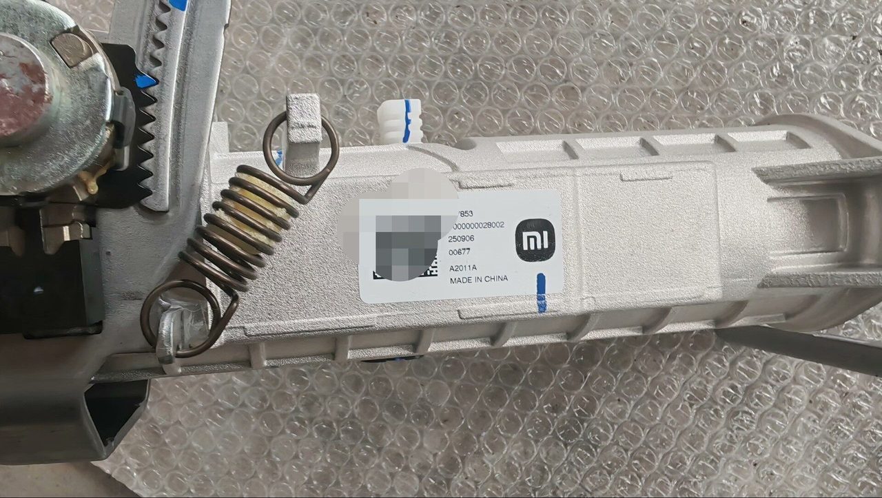 Xiaomi YU7 OEM steering column assembly dismantled parts, with wiring harness