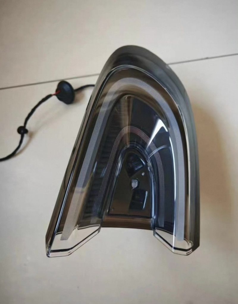 Xiaomi YU7OEM Taillight, Left and Right All Included, LED Light Source