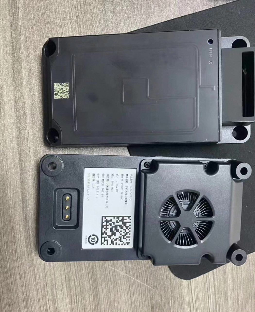 Xiaomi YU7 Wireless Charging Module, OEM