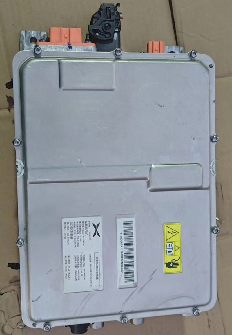 XPeng G6 On-Board Motor Controller, OEM