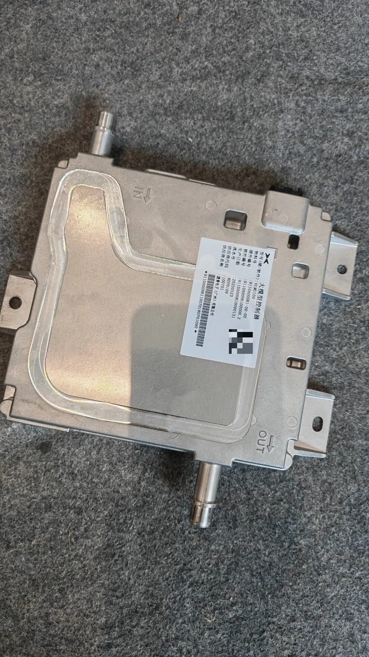 Xpeng G7 large model controller, OEM