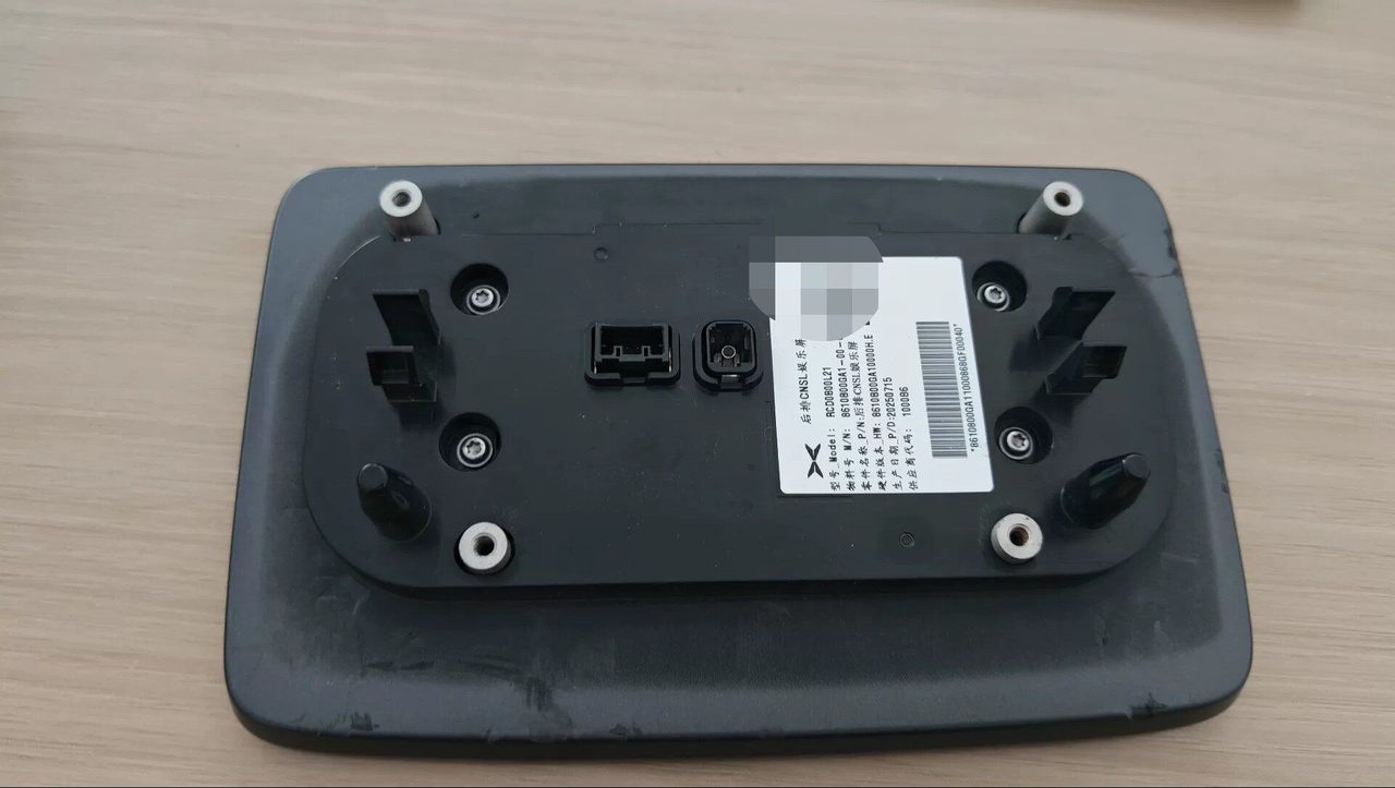 XPeng GX Rear Row Control Screen, Rear Entertainment Screen, Rear Row CNSL Entertainment Screen, OEM