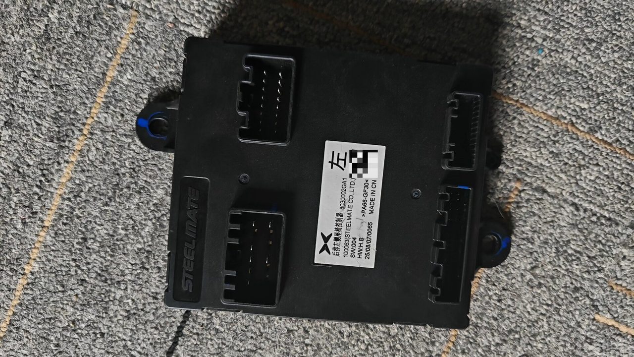 Xpeng X9 left rear seat controller, model 8030002GA1, OEM disassembled car