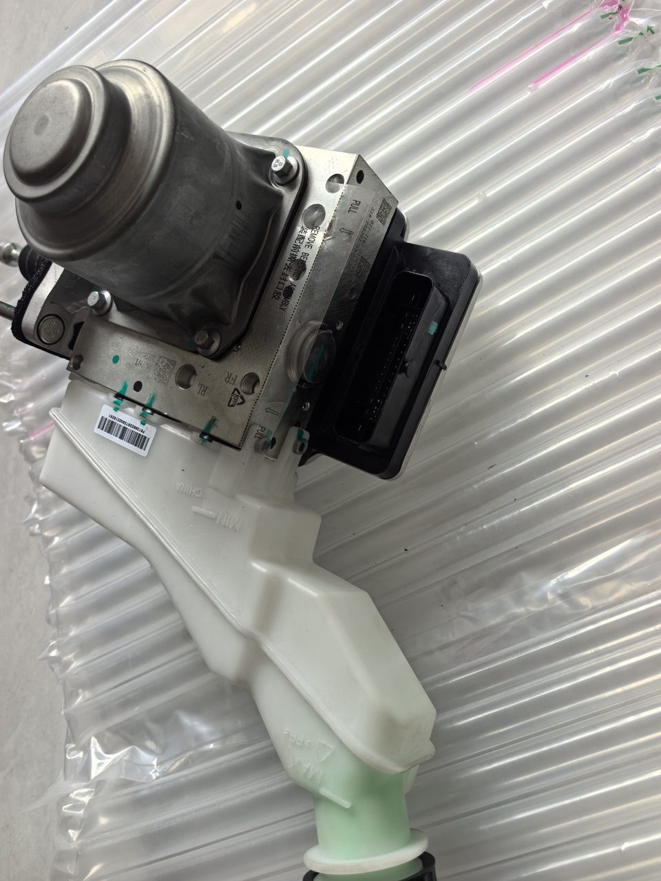 207000402AA Chery New Energy Vehicle Brake Pump