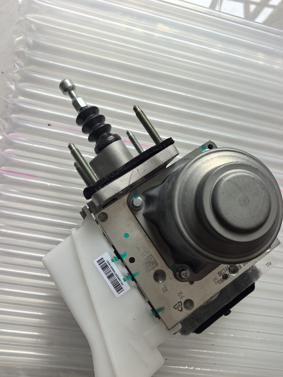 207000402AA Chery New Energy Vehicle Brake Pump
