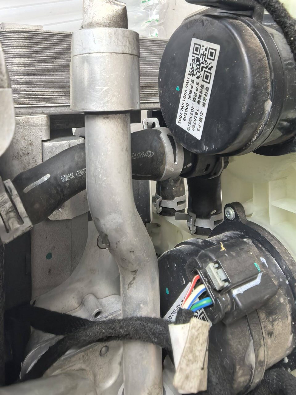 Outlet Sale Valeo Thermal Management Integrated Module, OEM, for Multi Type Model 。 Package Included Integrated Water Pump