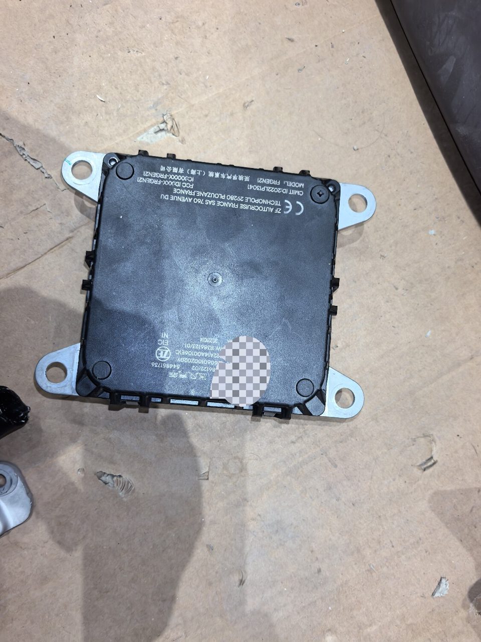Rising Auto F7 Front Detection Radar Module Genuine Dismantled Vehicle Part No Damage