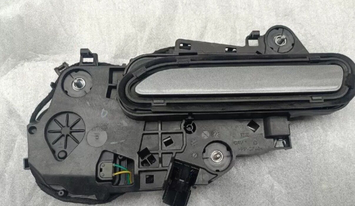 AVATR 07 Door Exterior Door Handle Assembly