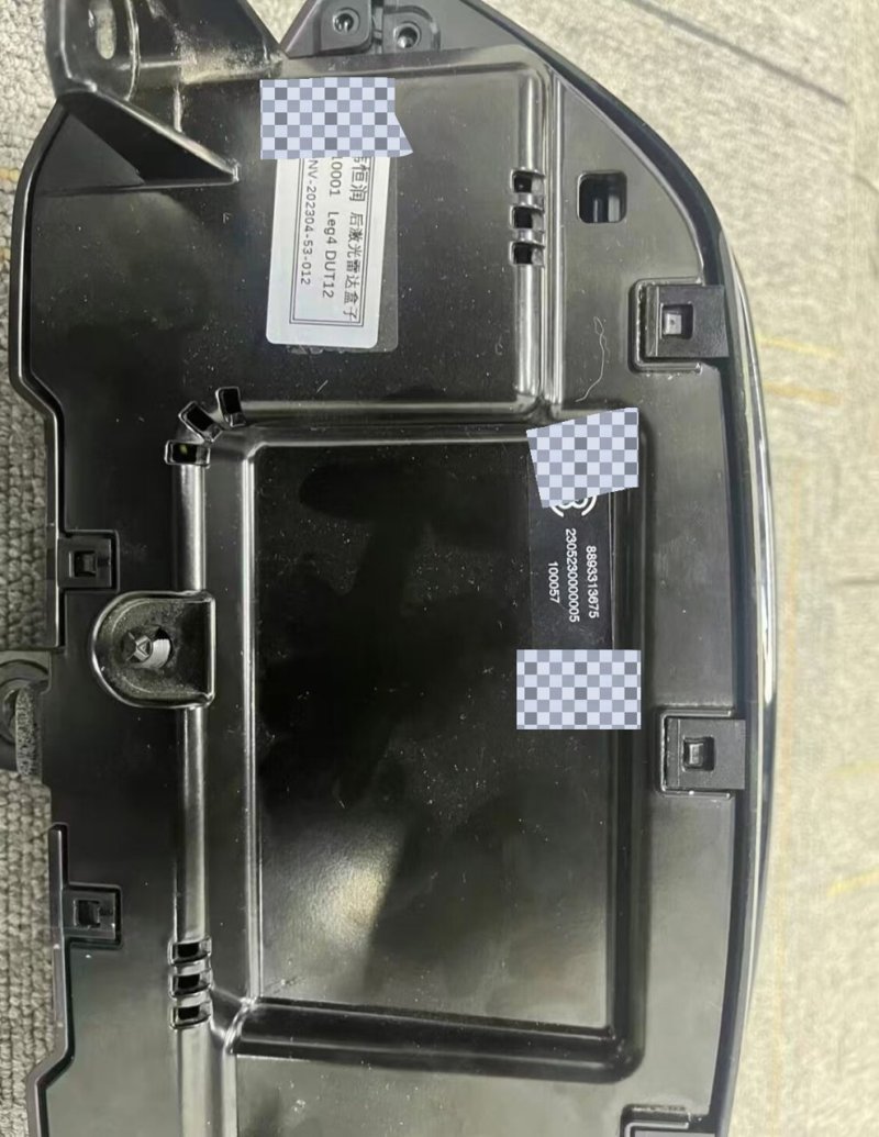 Lotus Rear LiDAR, Genuine OEM Used Part, All Connectors Included, Fully Functional