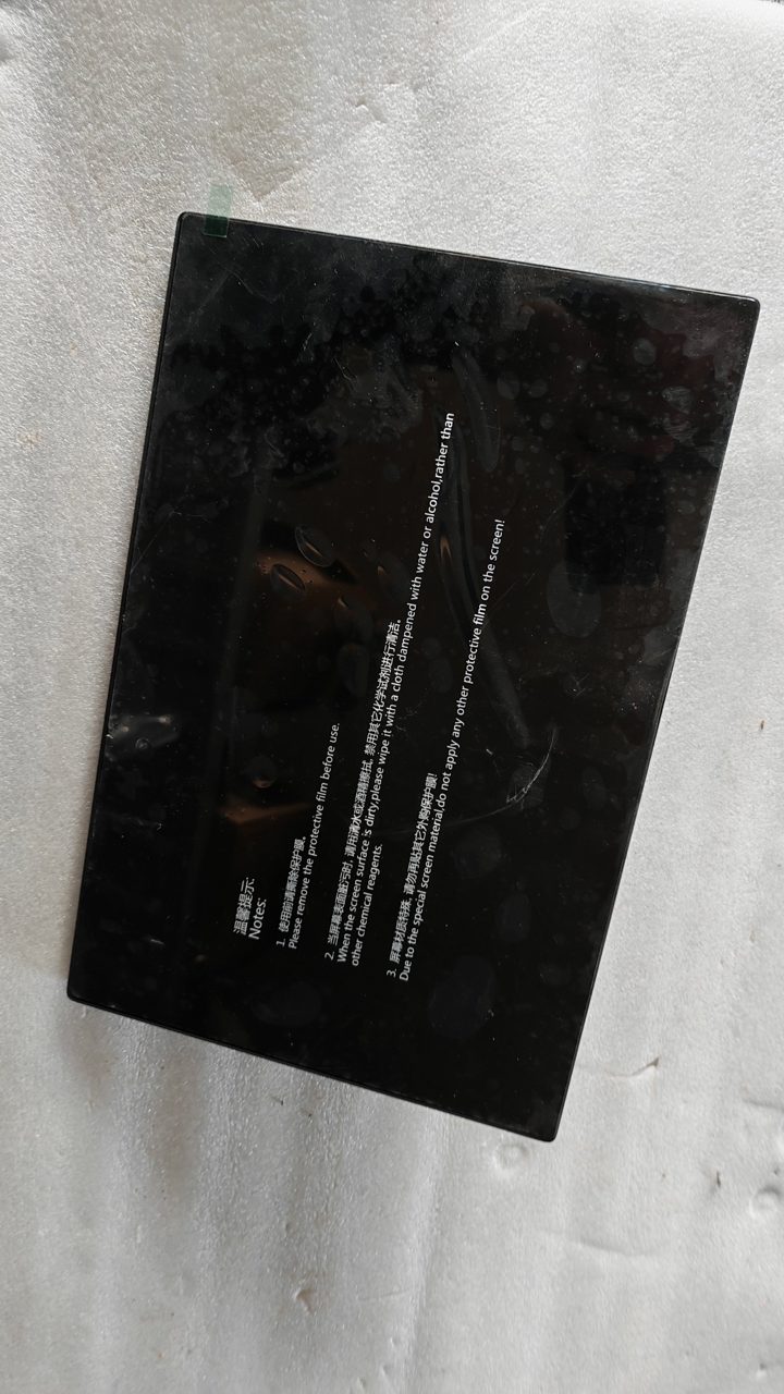 ZEEKR 7x OEM Center Display, Used OEM Part