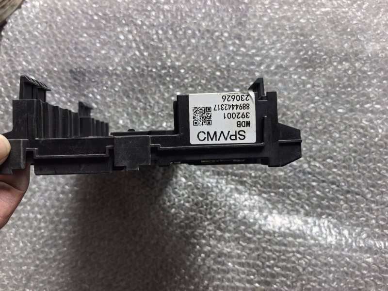 ZEEKR x Fuse Box, Genuine OEM Used Part, All Connectors Included