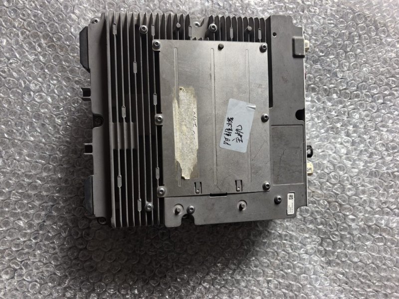 AVATR Head Unit, Genuine OEM Used Part, All Connectors Included, Fully Functional
