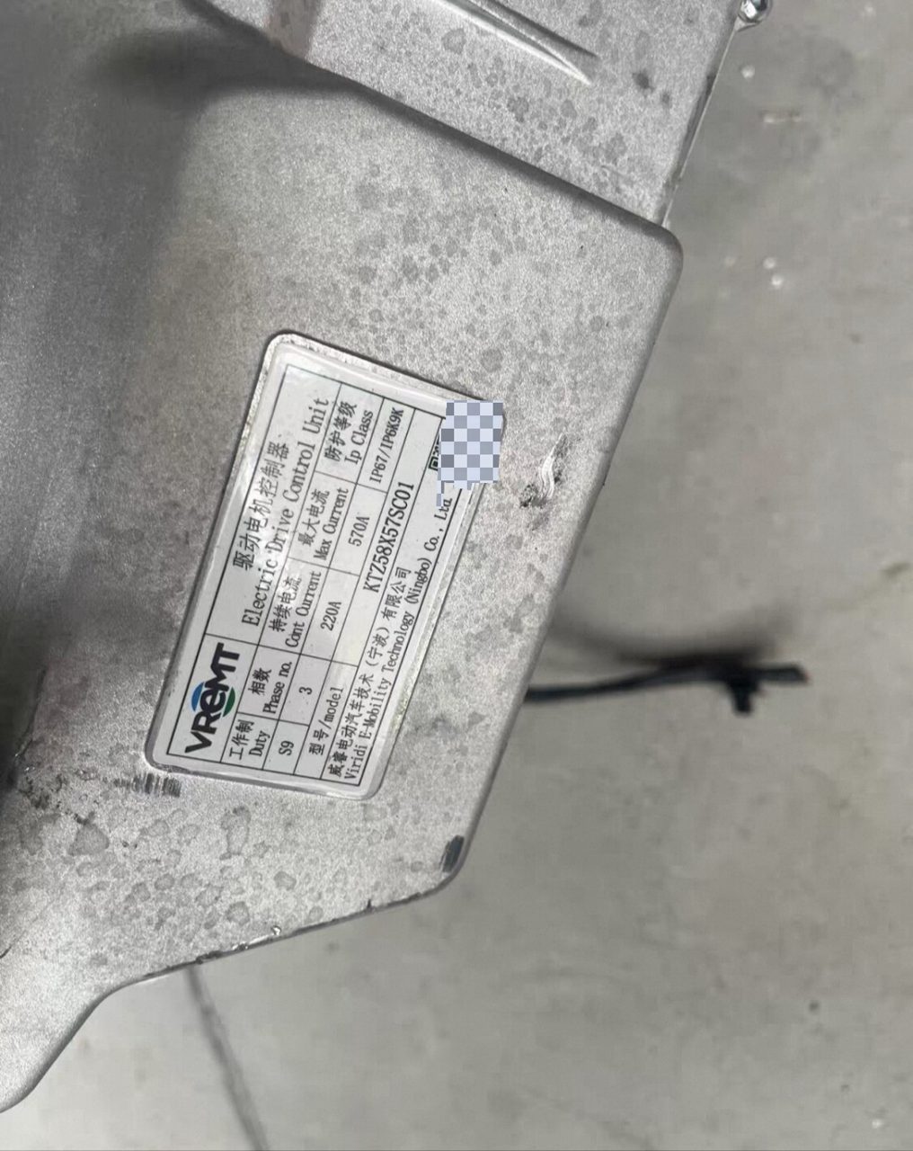 ZEEKR 007 Drive Motor, Three-in-One Drive Motor, Genuine OEM Used Part, All Connectors Included