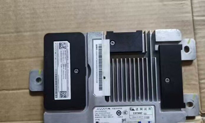 AVATR Vehicle Communication Controller Assembly, Genuine OEM Used Part, Part Number E97900020