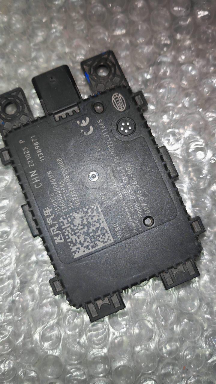 Rising Auto R7 Millimeter-Wave Radar Module, Genuine OEM Used Part, All Connectors Included, Fully Functional 。 Condition