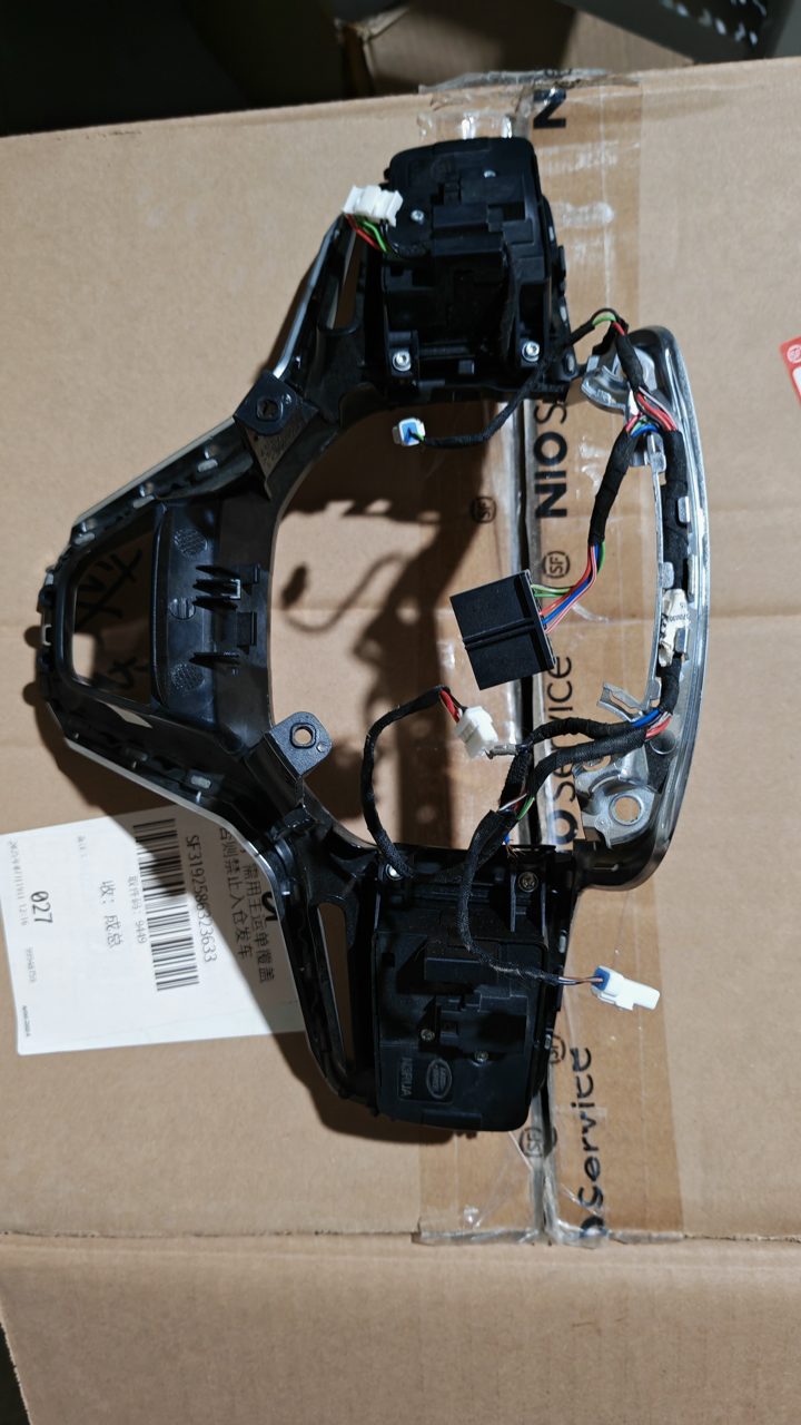 Land Rover Range Rover Steering Wheel Multi-Function Button Switch, Genuine OEM Used Part, All Connectors Included, Fully Functional