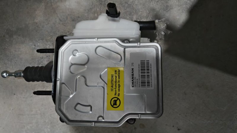 Qiyuan OEM ABS Pump, Genuine OEM Used Part, Fully Functional, All Connectors Included