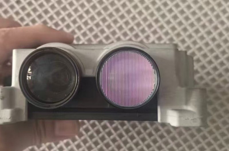 AITO M7 In-Cabin LiDAR, Genuine OEM Used Part, All Connectors Included, Fully Functional, Condition also