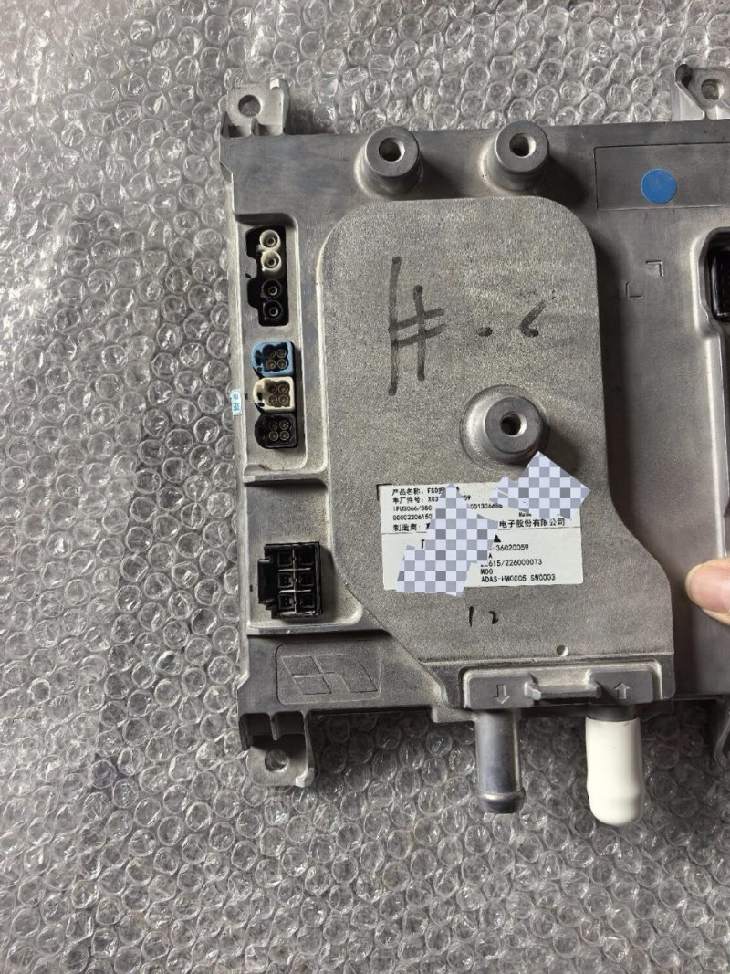 Li Auto Autonomous Driving Controller, FSD Module, Genuine OEM Used Part, All Connectors Included