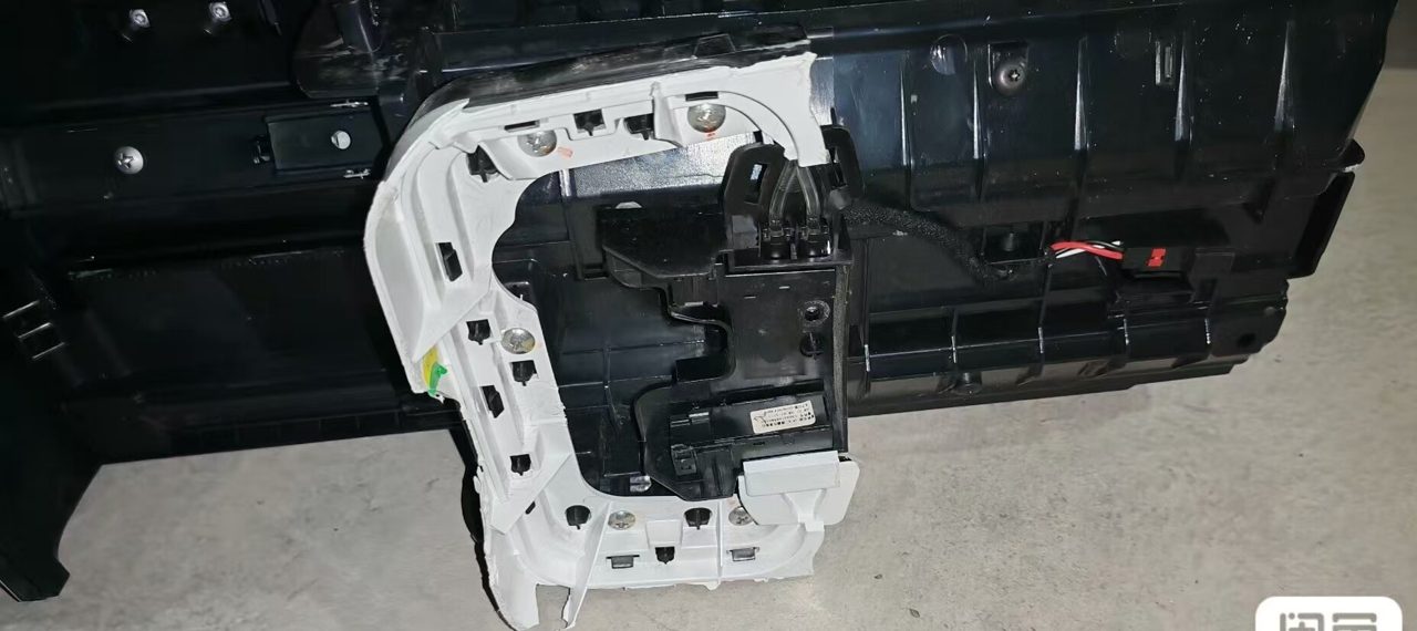 Maextro S800 Rear Row Cooling & Heating Cup Holder Assembly, Genuine OEM Used Part, Fully Functional, Condition also can