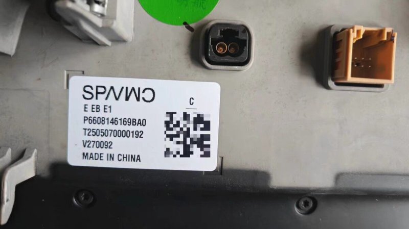 ZEEKR 7x Center Display Genuine OEM Used Part with Protective Film All Connectors Included Fully Functional