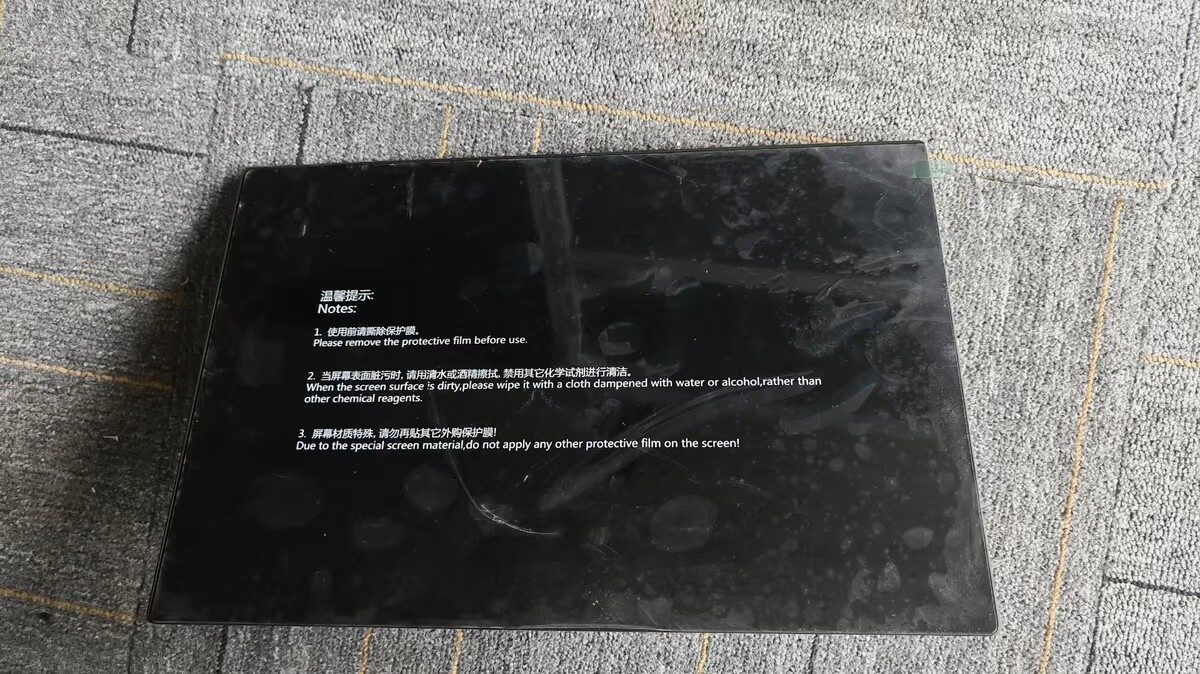 ZEEKR 7x Center Display Genuine OEM Used Part with Protective Film All Connectors Included Fully Functional