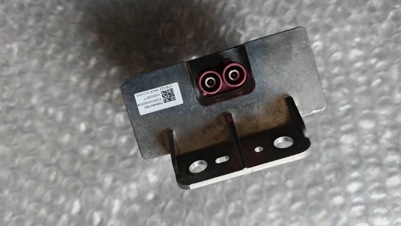 ZEEKR 007 Front Windshield Glass Binocular Camera, Genuine OEM Used Part, Part Number P88943