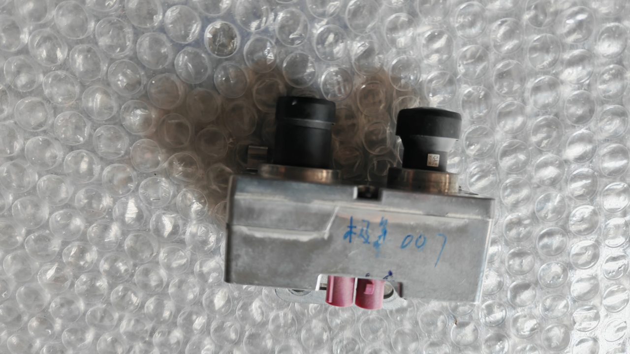 ZEEKR 007 Front Windshield Glass Binocular Camera, Genuine OEM Used Part, Part Number P88943