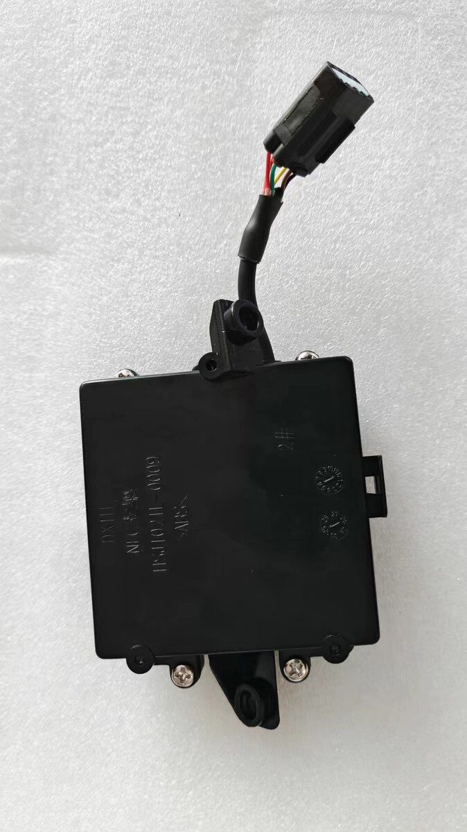 ZEEKR 8x Bluetooth Module, Fits ZEEKR 8x, Fully Functional, Structurally Complete, Condition also can