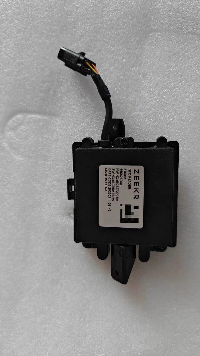 ZEEKR 8x Bluetooth Module, Fits ZEEKR 8x, Fully Functional, Structurally Complete, Condition also can