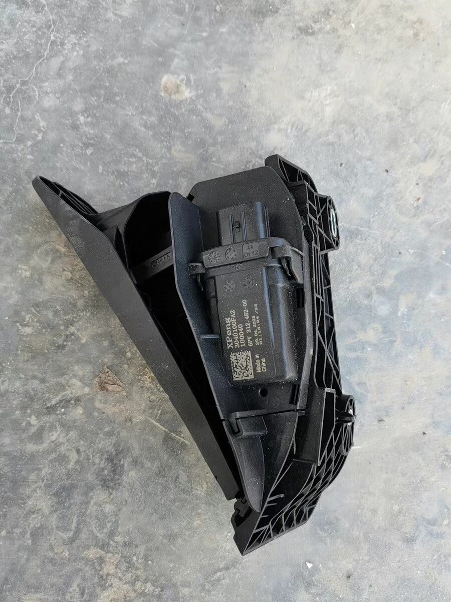 XPeng x9 Oil Door Pedal XPeng x9 Pedal 99 New Emblem Price