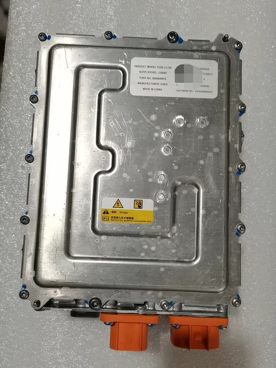 ZEEKR Charger Lynk & Co On-Board Charger ZEEKR OBC Lynk & Co OBC Geely Series