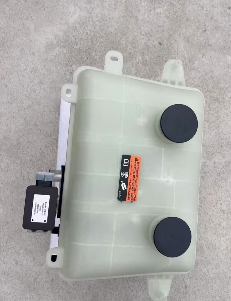 Nissan N7 Thermal Management Integrated Module, Genuine OEM Used Part, Fully Functional