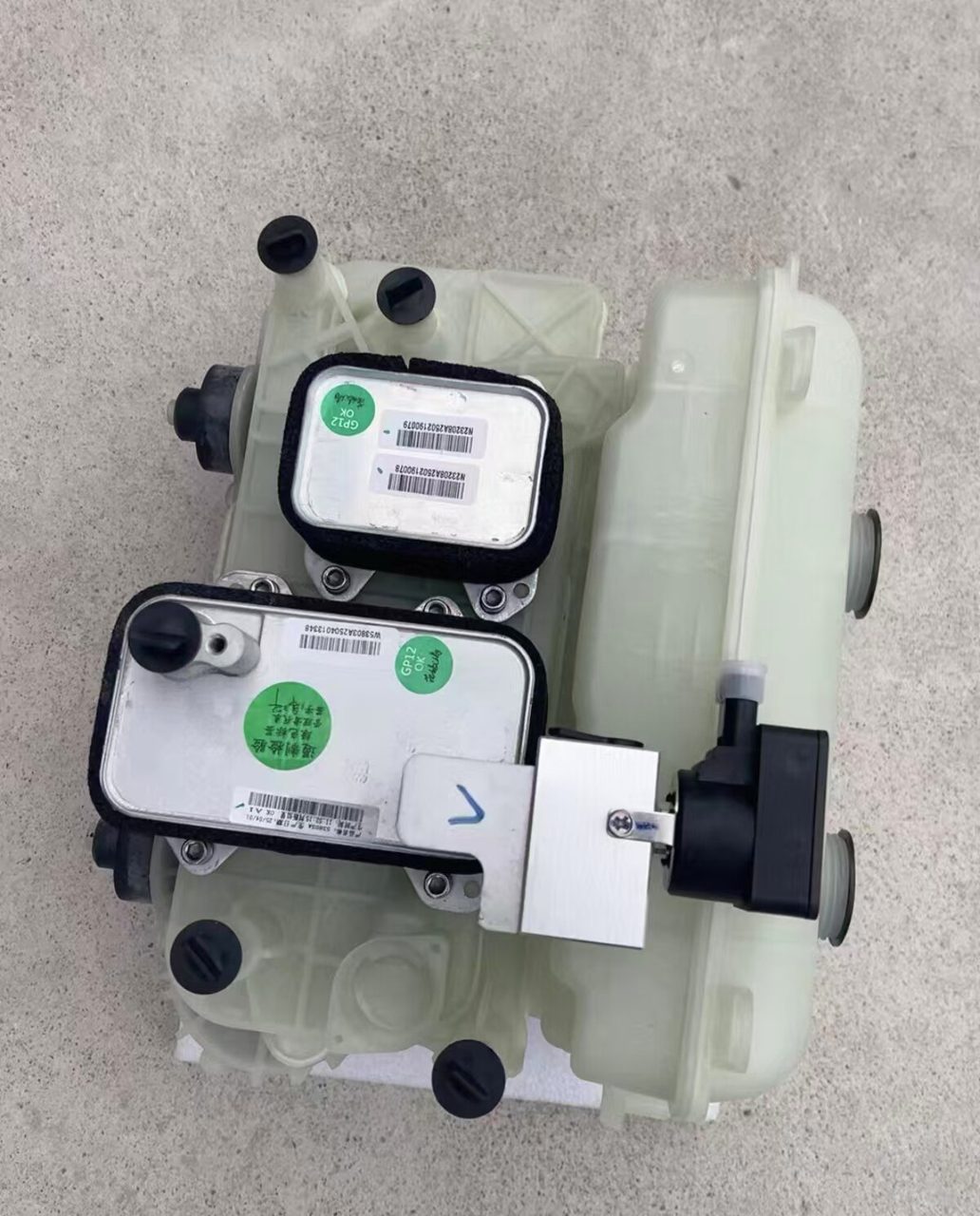 Nissan N7 Thermal Management Integrated Module, Genuine OEM Used Part, Fully Functional