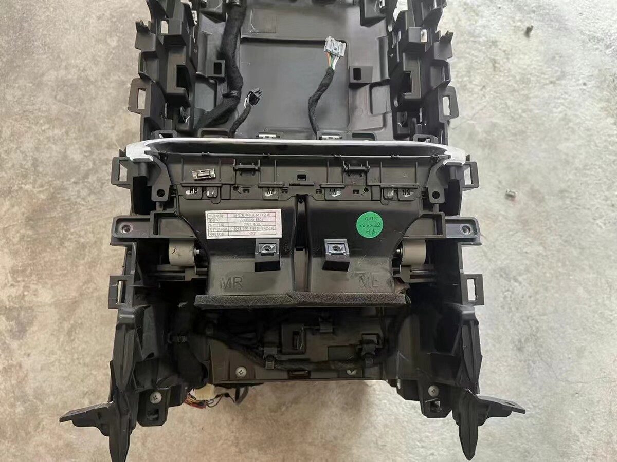 AVATR 12 Electric Air Vent AVATR Air Vent AVATR Air Conditioning Air Vent AVATR