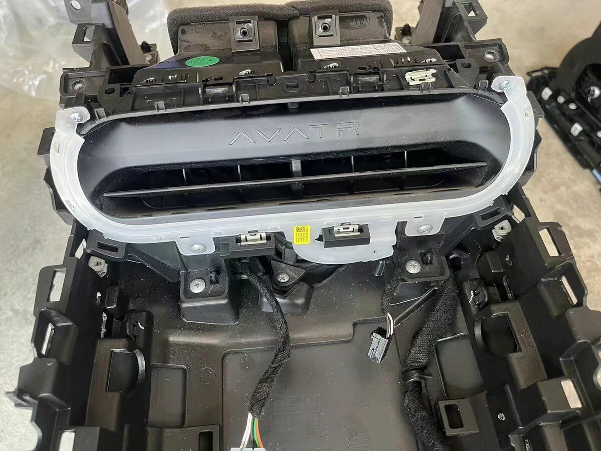 AVATR 12 Electric Air Vent AVATR Air Vent AVATR Air Conditioning Air Vent AVATR