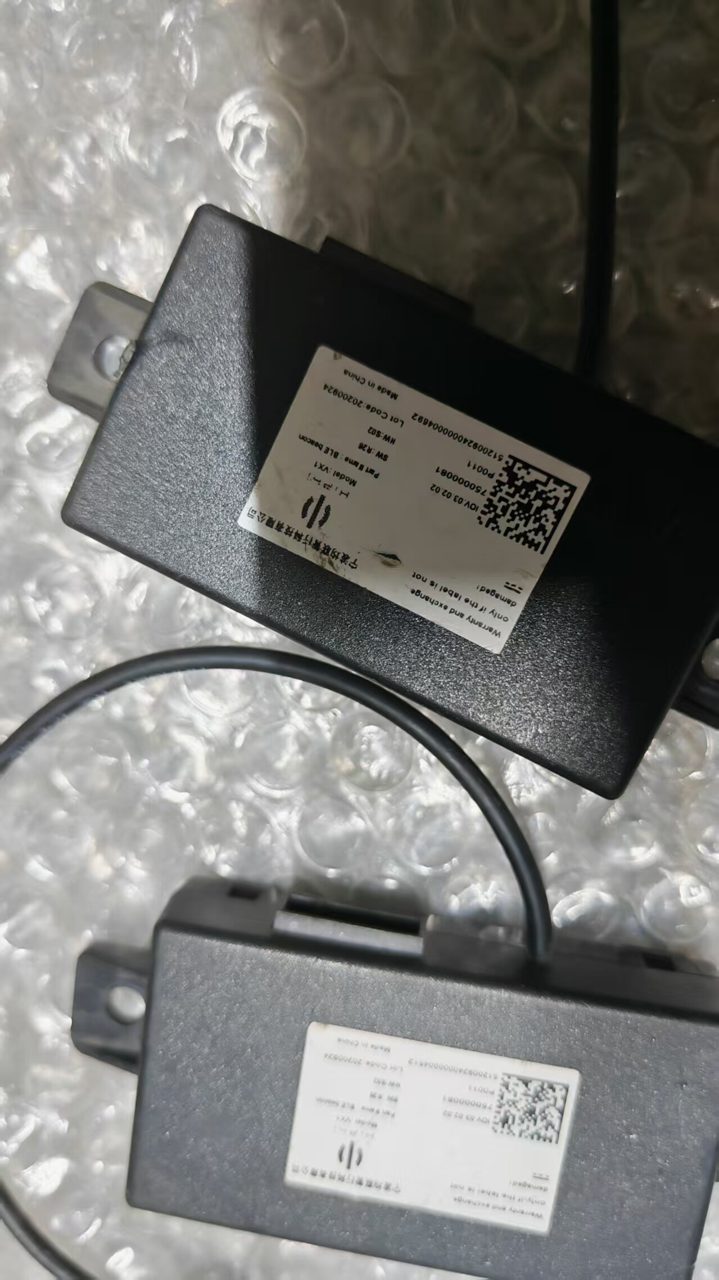 HiPhi Antenna Module, Genuine OEM Used Part, with Cable, All Connectors Included, Fully Functional