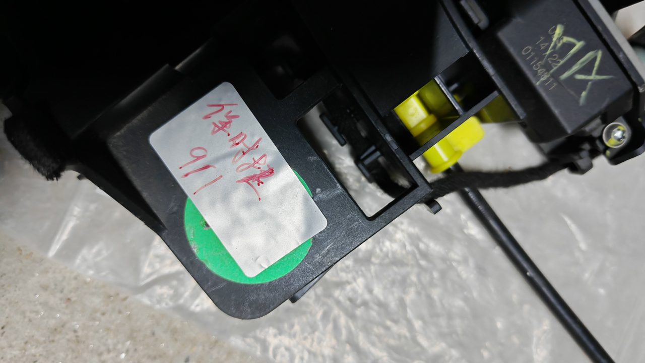 Porsche 911 Door Handle Base, Genuine OEM Used Part, All Connectors Included, Fully Functional