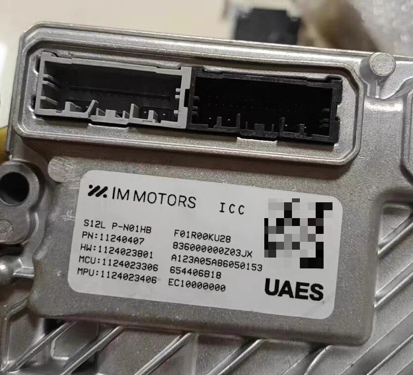 IM Motors LS6ICC Controller, Genuine OEM Used Part, All Connectors Included, Fully Functional