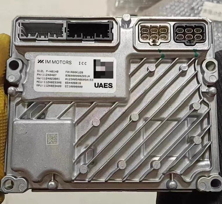 IM Motors LS6ICC Controller, Genuine OEM Used Part, All Connectors Included, Fully Functional