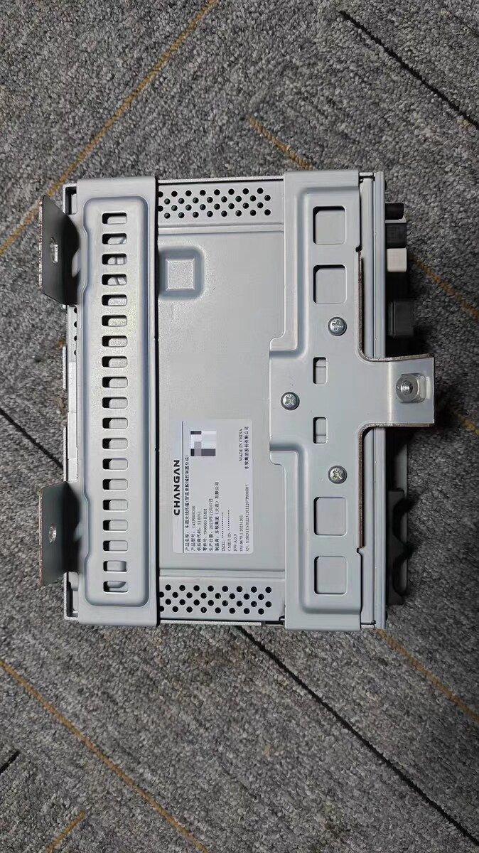 Changan Deepal G318 OEM Smart Cockpit Controller, Removed from Vehicle