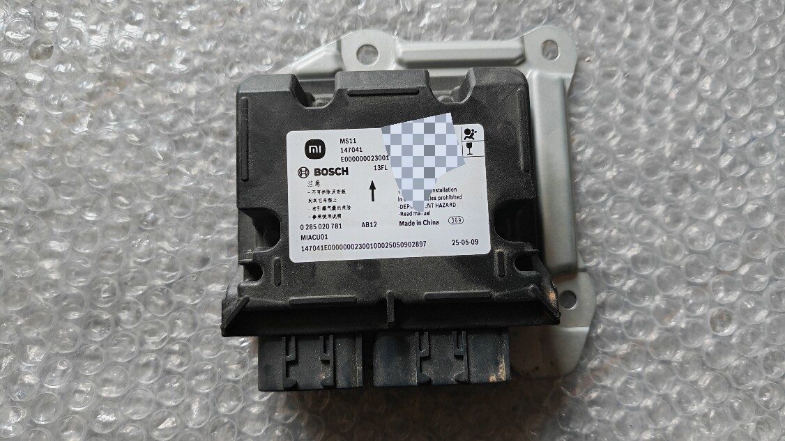 Bosch OEM Xiaomi Control Module, MS11147041, Genuine OEM Used Part